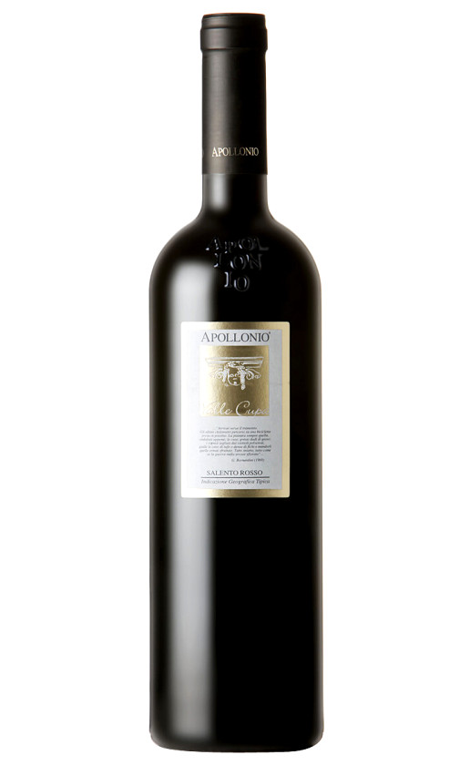 Apollonio Valle Cupa Salento 2012