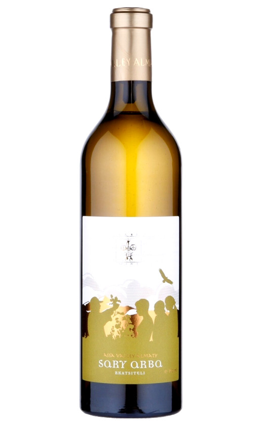Arba Wine Sary Arba Rkatsiteli 2015