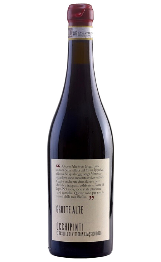 Arianna Occhipinti Grotte Alte Cerasuolo di Vittoria Classico 2015
