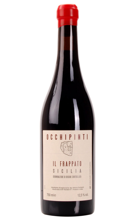 Arianna Occhipinti Il Frappato Sicilia 2015