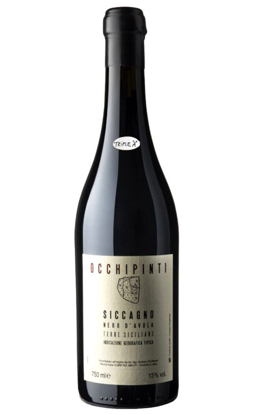 Arianna Occhipinti Siccagno Nero d'Avola Terre Siciliane 2017