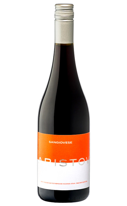 Aristov Sangiovese