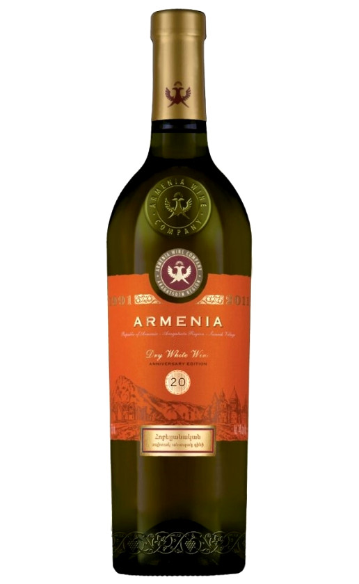 Armenia Anniversary Edition White Dry