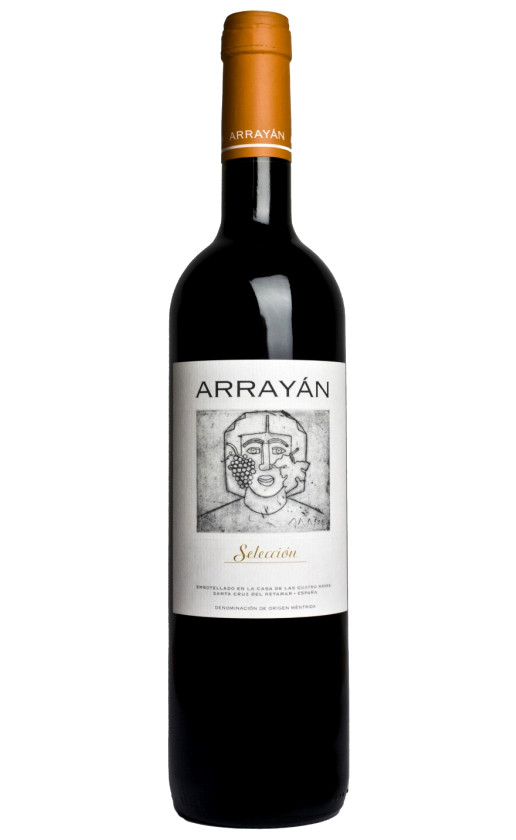 Arrayan Seleccion Mentrida 2011