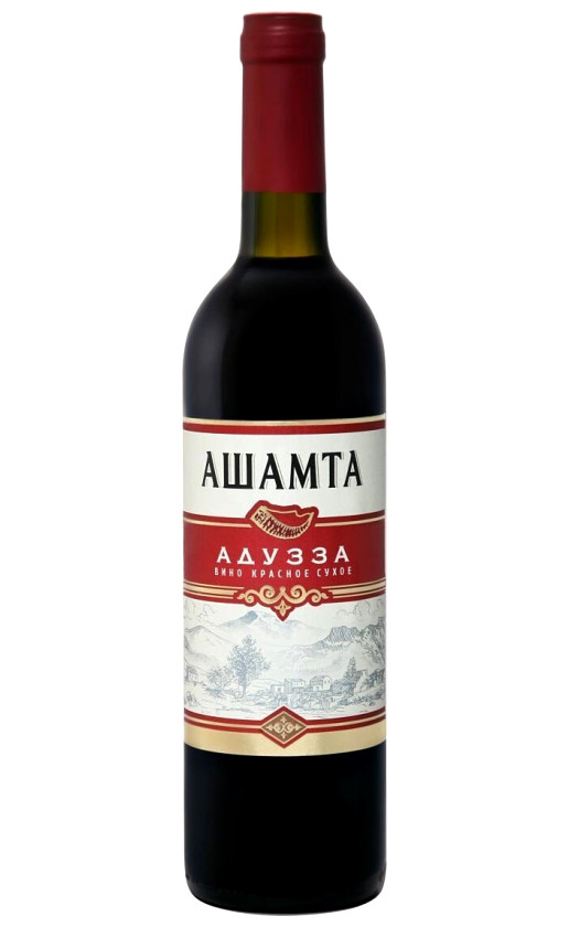 Ашамта Адузза