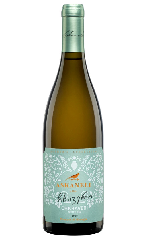 Askaneli Author's Collection Chkhaveri 2019