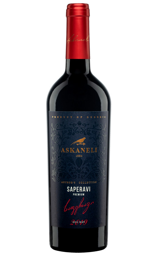 Askaneli Author's Collection Saperavi Premium 2019