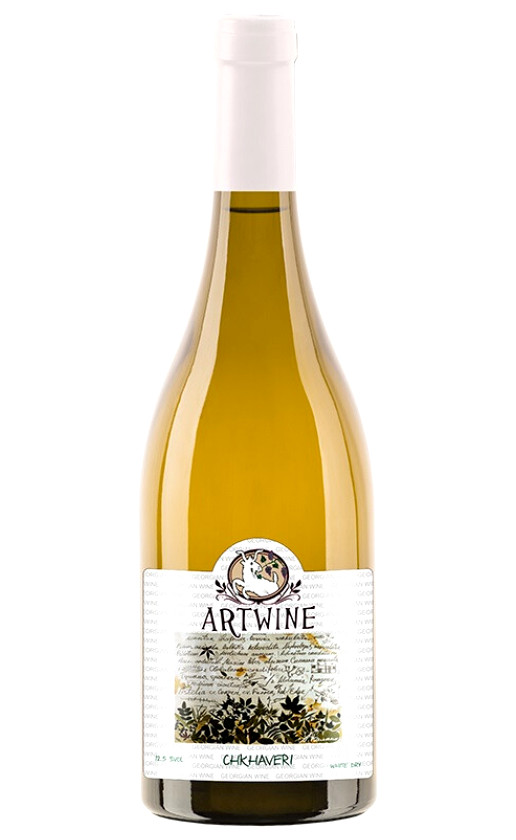 Askaneli Brothers Artwine Chkhaveri