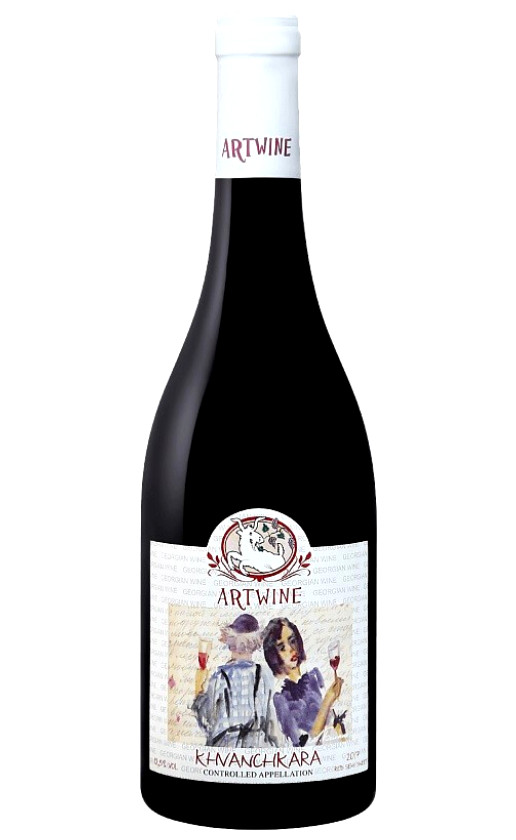 Askaneli Brothers Artwine Khvanchkara