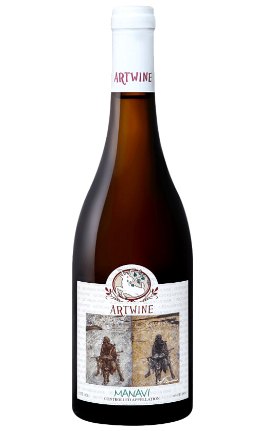Askaneli Brothers Artwine Manavi