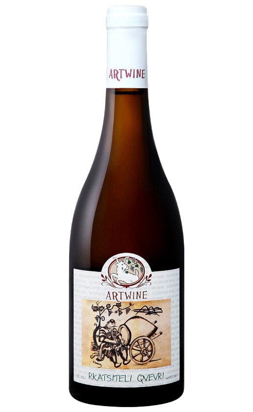 Askaneli Brothers Artwine Rkatsiteli Qvevri