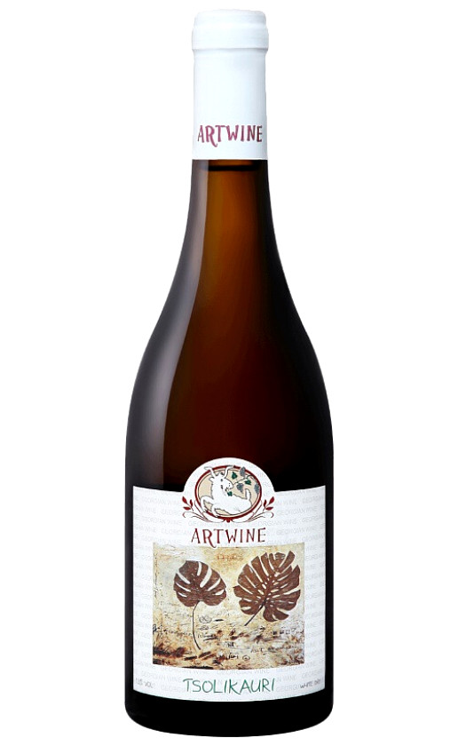 Askaneli Brothers Artwine Tsolikauri