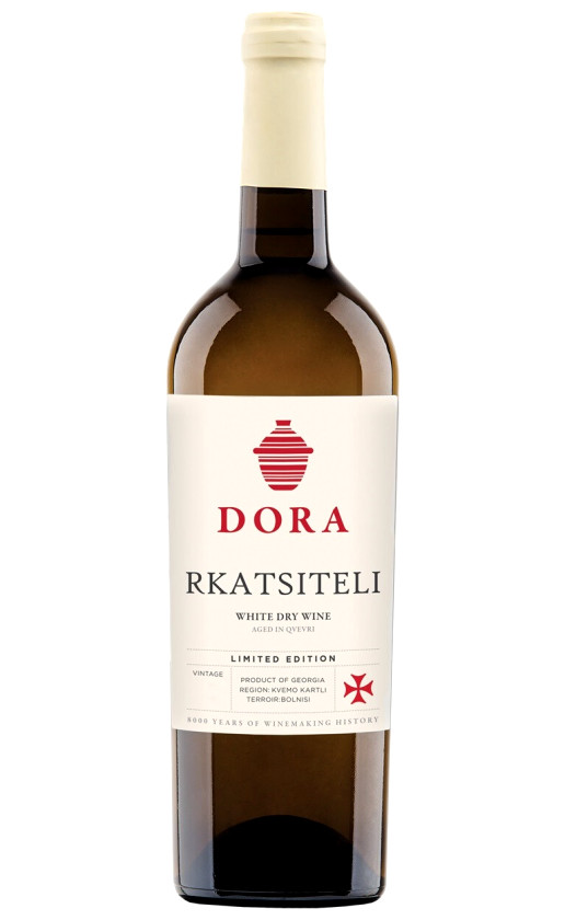 Askaneli Brothers Dora Rkatsiteli Qvevri
