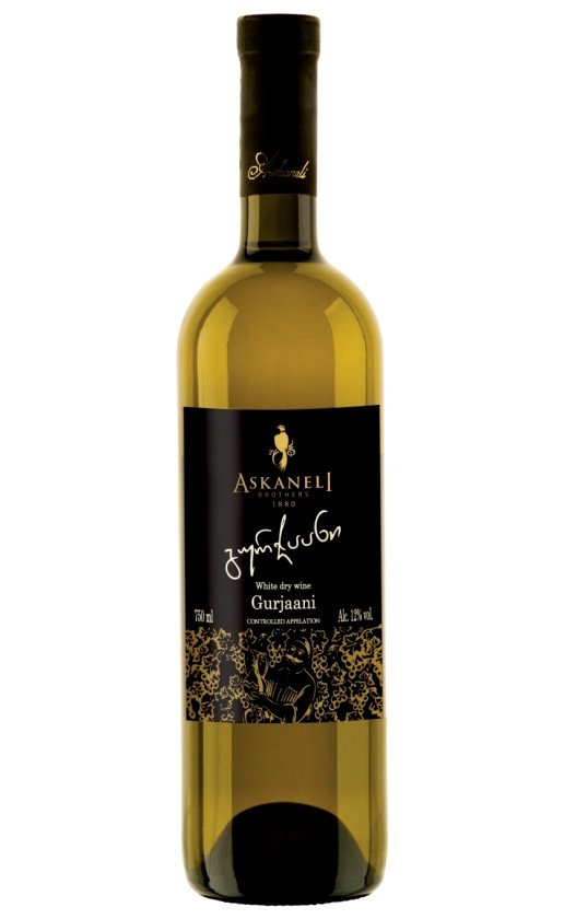 Askaneli Brothers Gurjaani