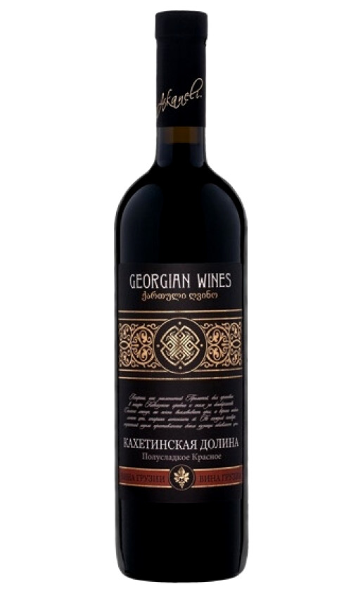 Askaneli Brothers Kahetinskaya Dolina Red Semi-Sweet