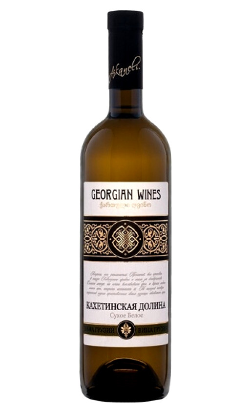 Askaneli Brothers Kahetinskaya Dolina White Dry