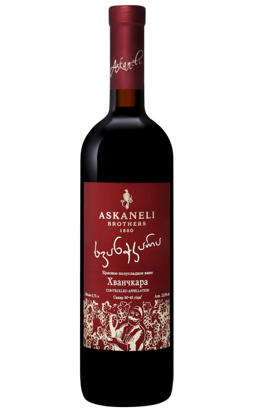 Askaneli Brothers Khvanchkara 2019
