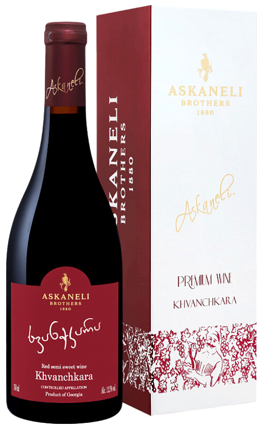 Askaneli Brothers Khvanchkara gift box