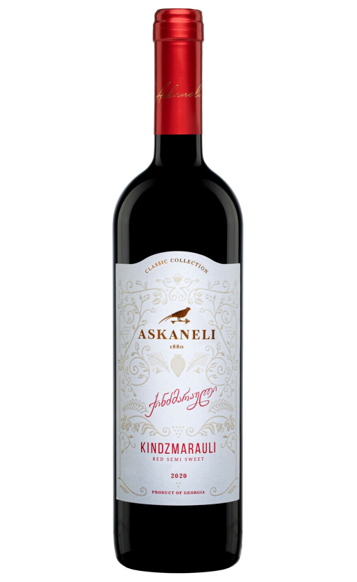 Askaneli Brothers Kindzmarauli 2020
