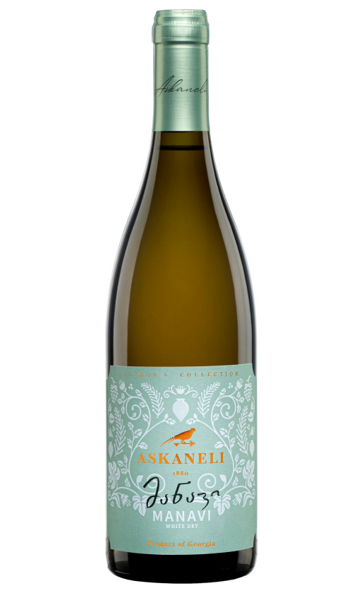 Askaneli Brothers Manavi