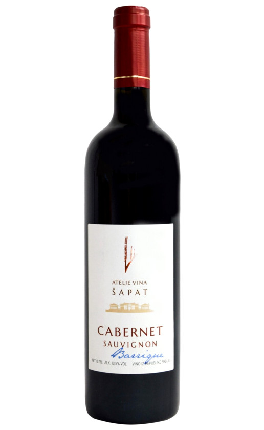 Atelje Vina Sapat Cabernet Sauvignon Barrique 2013
