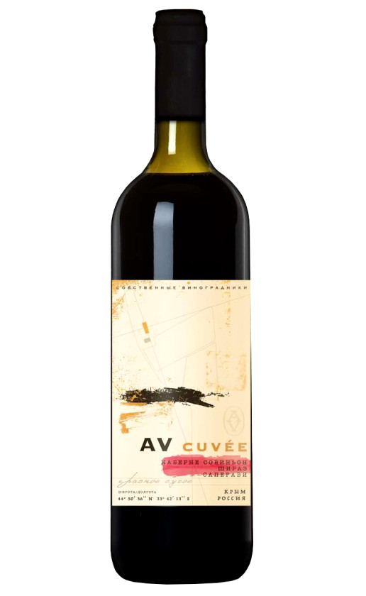 AV cuvee Cabernet Sauvignon-Shiraz-Saperavi 2018