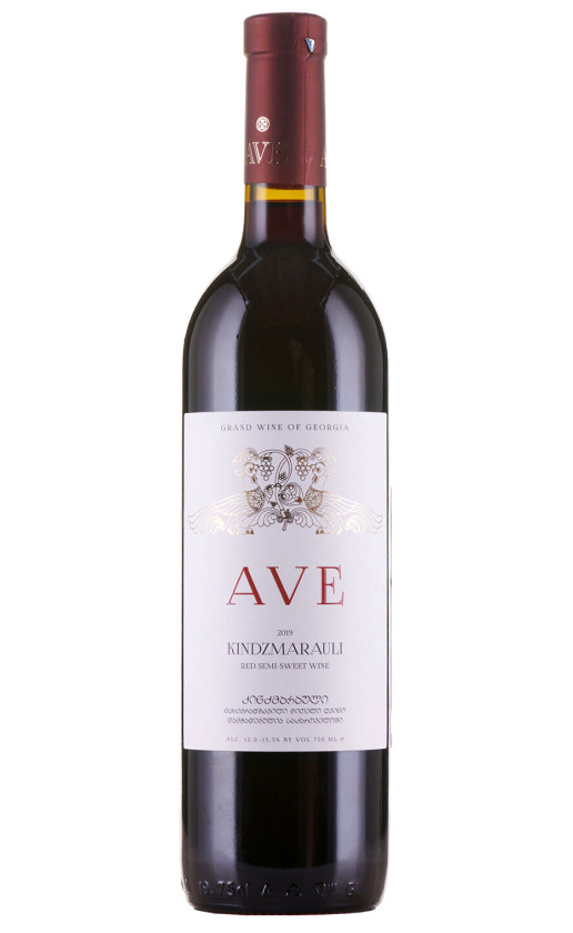Ave Kindzmarauli 2019