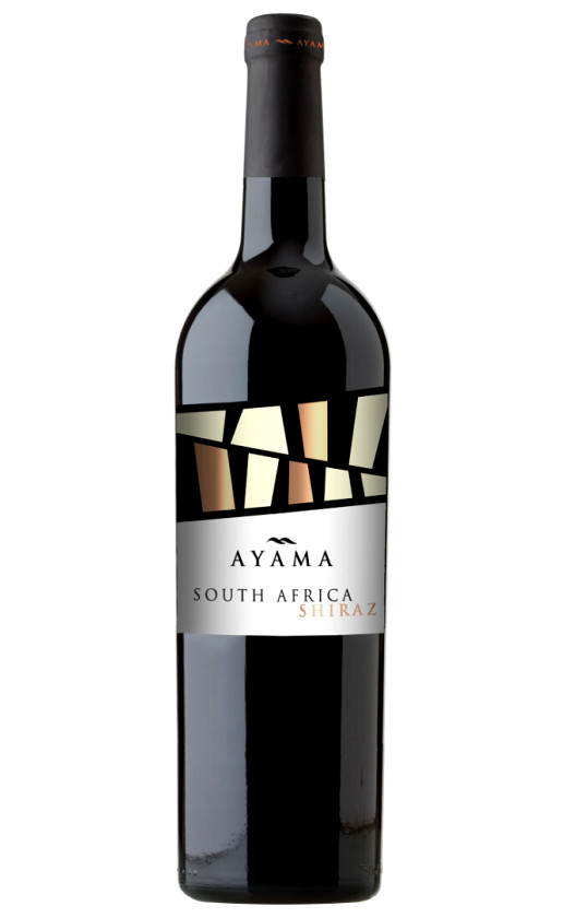 Ayama Shiraz 2013