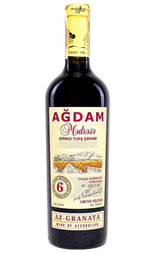 Az-Granata Agdam Medrese