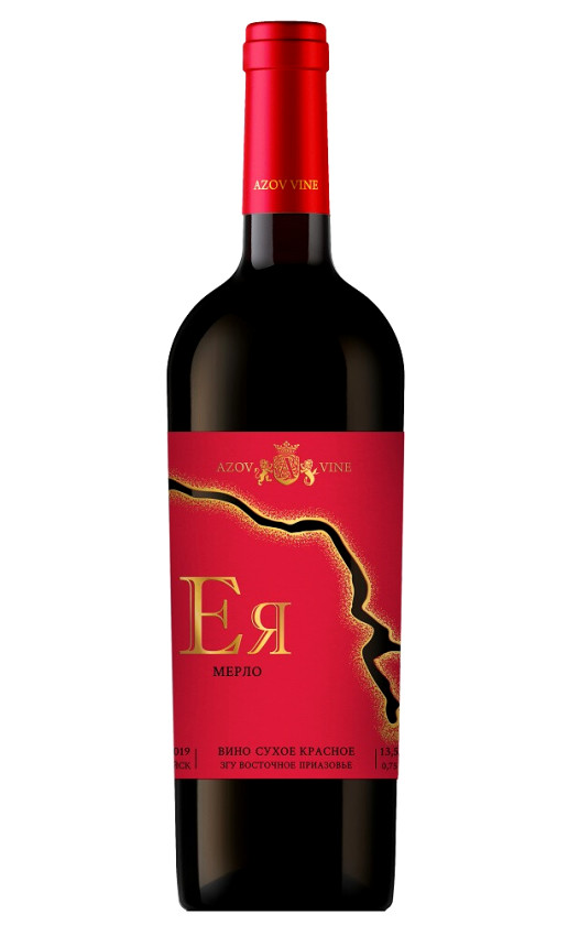 Азов Вайн Ея Мерло 2019