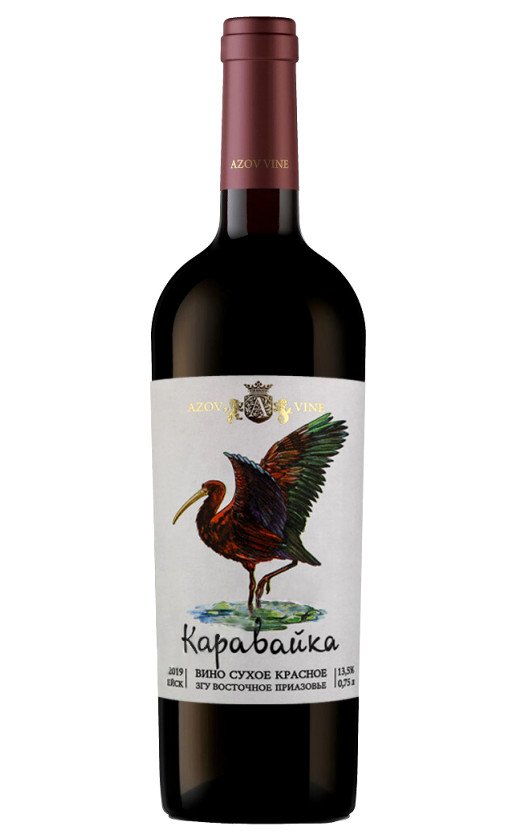 Азов Вайн Птицы Каравайка 2019
