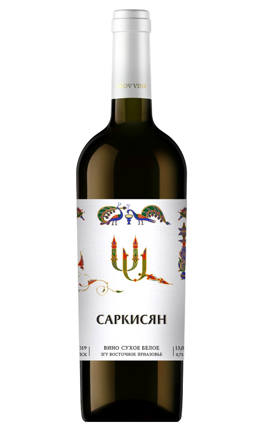 Азов Вайн Саркисян Белое 2019