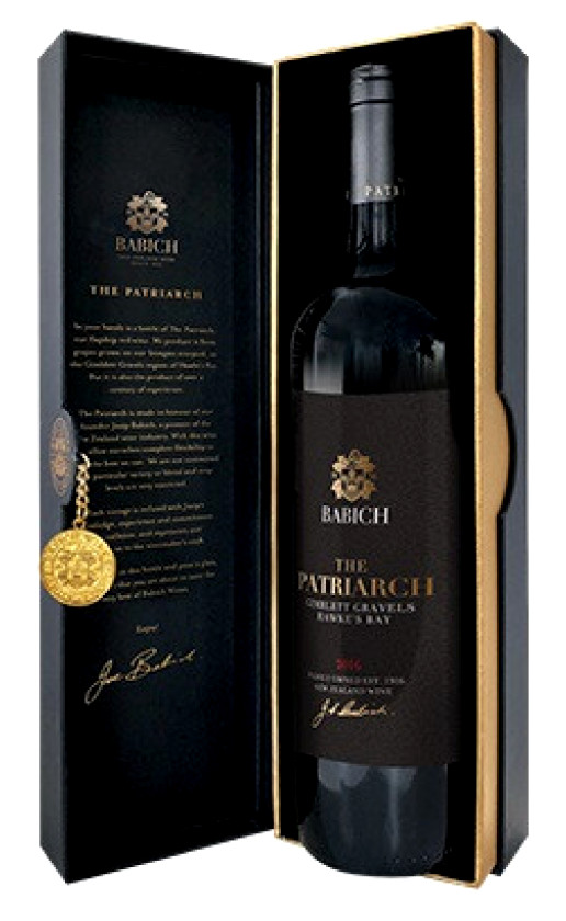 Babich Wines The Patriarch Hawke's Bay 2016 gift box