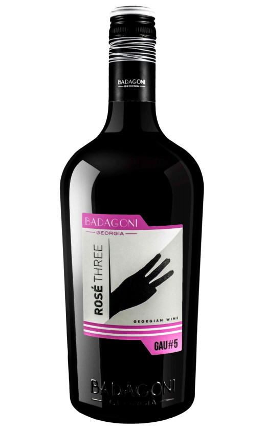 Badagoni GAU#5 Rose Three