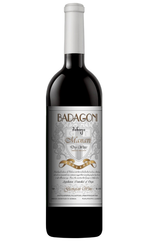Badagoni Manavi