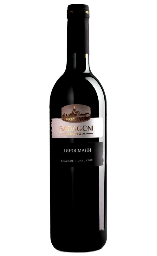 Badagoni Pirosmani Red