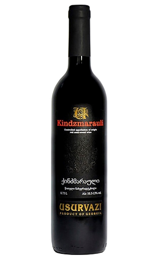 Badagoni Usurvazi Kindzmarauli