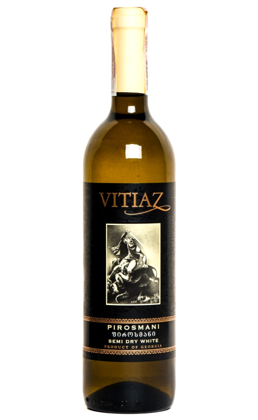 Badagoni Vitiaz Pirosmani White