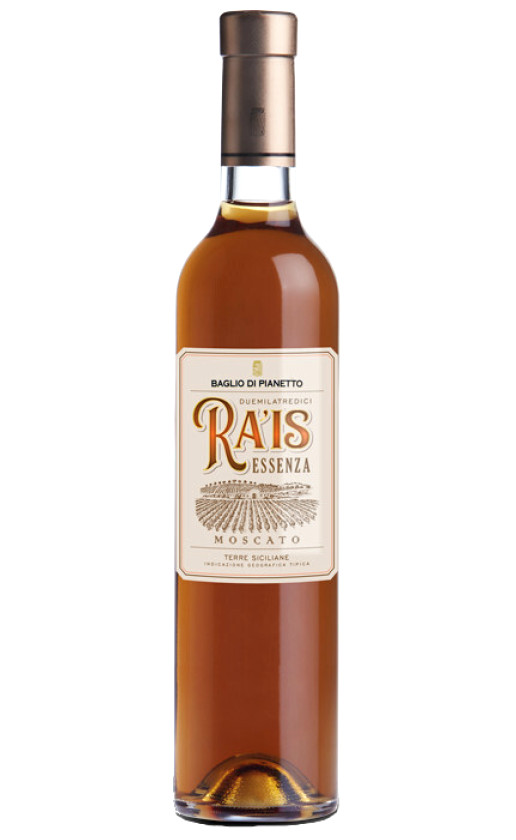 Baglio di Pianetto Ra'is Essenza Terre Siciliane 2015