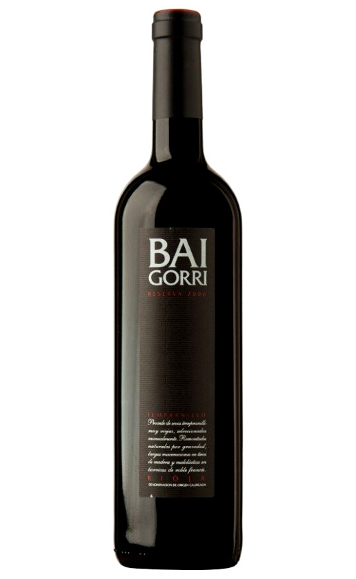 Baigorri Reserva