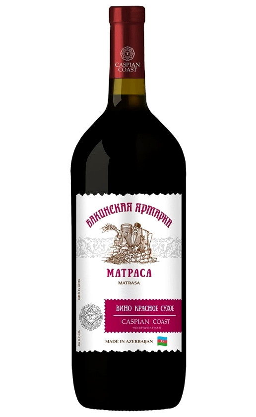 Бакинская Ярмарка Матраса