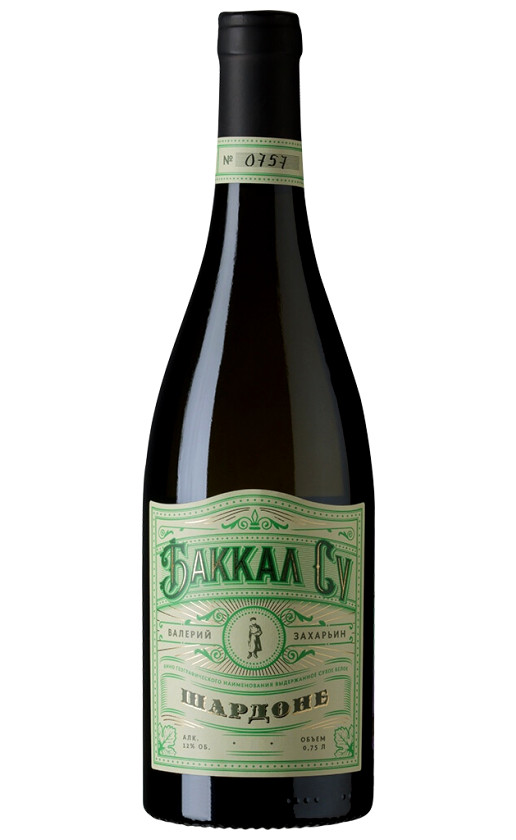 Баккал Су Шардоне 2013