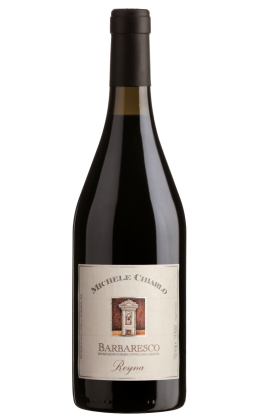 Barbaresco Reyna 2017