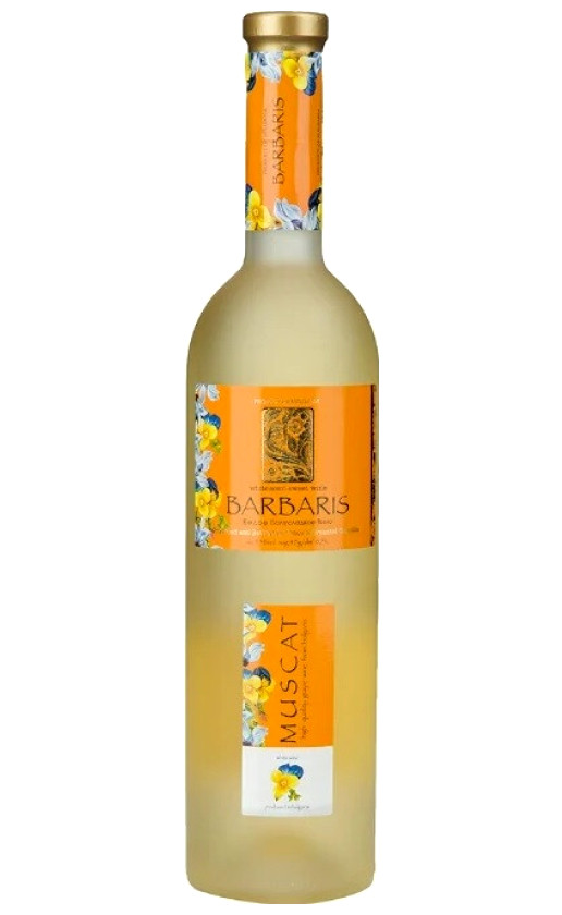 Barbaris Muscat