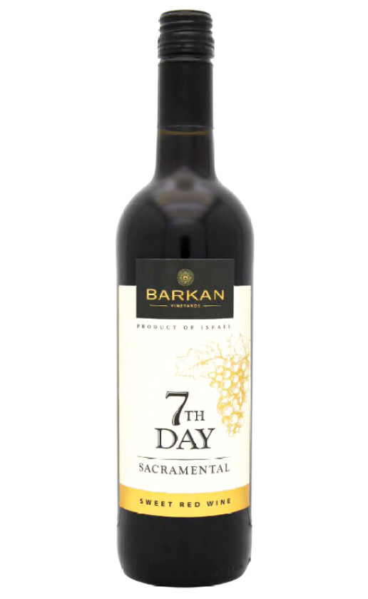 Barkan 7th Day Sacramental