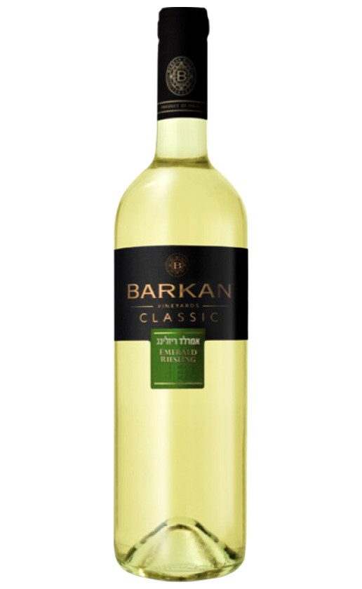 Barkan Classic Emerald Riesling