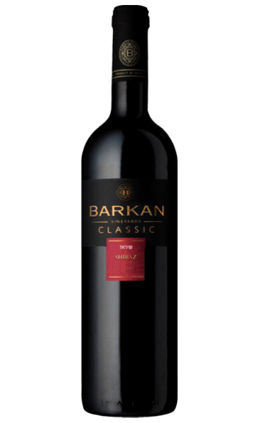 Barkan Classic Shiraz