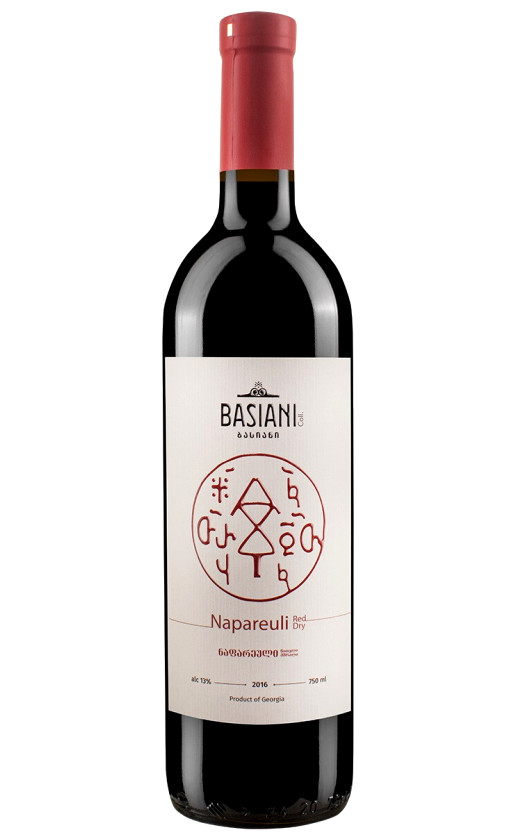 Basiani Napareuli 2016