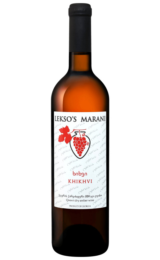 Batono Lekso's Marani Khikhvi Qvevri 2019