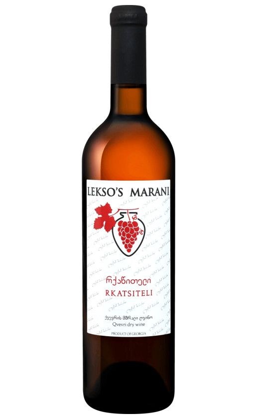Batono Lekso's Marani Rkatsiteli Qvevri 2019